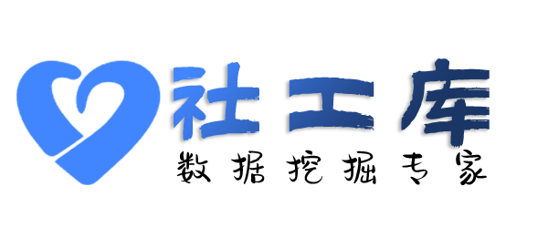 怎样查询某个人名下所有车辆信息